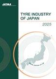 Tyre Industry of JAPAN