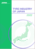 Tyre Industry of JAPAN